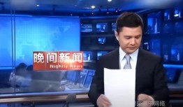 平江最新爆料消息新闻联播,新闻联播揭秘重大爆料