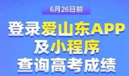 东营吃瓜最新事件爆料新闻,最新事件爆料揭秘