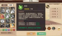 外国人须弥爆料视频,须弥爆料视频深度解析