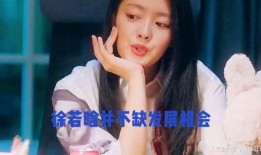 娱乐八卦每日爆料网站,今日热点事件大盘点