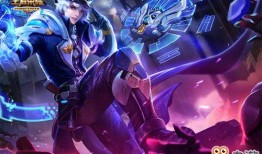 最新诸葛亮新皮肤爆料