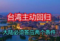 大理今日头条爆料,揭秘当地最新热点事件，带你直击现场！