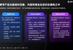 奶茶最新爆料新闻报道视频,独家视频揭秘幕后真相