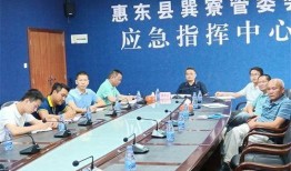 合肥蜀山区爆料事件视频,视频揭露惊人真相