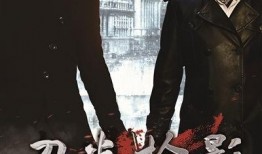 在线观看刀光枪影,在线观看的惊险刺激之旅