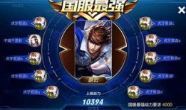 元歌小迷弟爆料视频在线观看