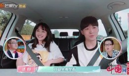 张恒娱乐爆料视频大全,揭秘娱乐圈幕后真相