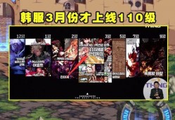 巴卡尔版本爆料视频大全,揭秘全新游戏内容与玩法