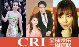 娱乐爆料博主推荐文女主,她，是下一个爆款剧女主！