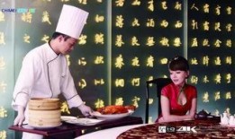 奶企高管爆料新闻视频播放