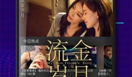 甘娟爆料视频大全下载,揭秘幕后真相，带你走进事件核心