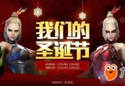 cf2018最新爆料,揭秘赛事亮点与选手动向