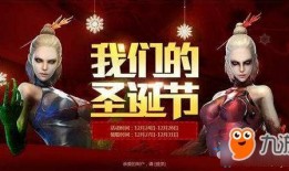 cf2018最新爆料,揭秘赛事亮点与选手动向