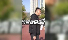 长沙县星哥最新爆料,揭秘星沙最新动态与幕后故事