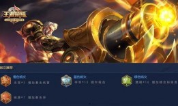 烈魂爆料黄忠完整视频,黄忠完整视频深度解析