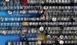 热门爆料暖心一幕视频下载,热门爆料暖心视频引网友泪目