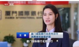 北京胖姐爆料新闻事件视频,新闻事件视频揭秘