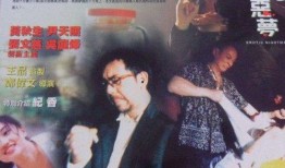 勾魂恶梦国语在线观看,惊悚悬疑，梦魇降临！