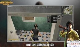 怎么操作热点爆料视频播放,轻松掌握观看技巧