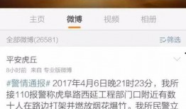 苏州视频爆料,揭秘古城新秘密