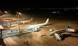 黄山旅客爆料视频