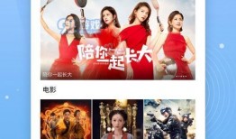 爆料热点视频封面怎么做好看,打造吸睛视觉盛宴