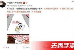 事件爆料动画视频大全集,揭秘热门事件幕后故事