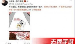 事件爆料动画视频大全集,揭秘热门事件幕后故事