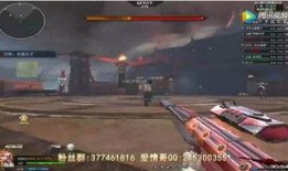 逆战最新boss爆料,神秘力量觉醒，挑战极限等你来战！