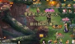 木叶最新爆料,神秘事件背后真相揭晓