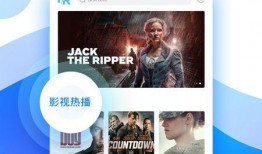 天文漫游新爆料视频下载,天文漫游新爆料视频深度解析