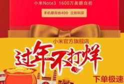 爆料不打烊最新,揭秘网络爆料背后的真相与影响