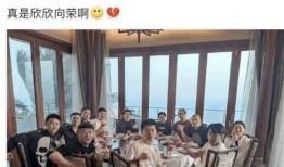 二驴爆料饭局视频完整版,娱乐圈幕后风云与真实情感