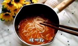 螺蛳粉做法爆料视频大全,视频大全揭秘地道风味