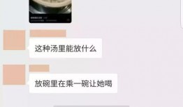 几个女生相互爆料视频,揭秘女生间的真实爆料视频！”