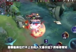 王者荣耀爆料视频怎么来