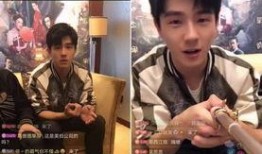 爆料刘昊然陈坤视频播放,幕后真相引热议