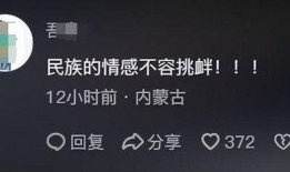 打人者被爆料怎么办呢视频,视频揭露事件真相
