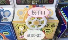 幸运彩球最新爆料,最新爆料带你探秘中奖奥秘