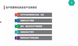 建瓯新闻爆料网站,聚焦本地热点，揭示社会动态