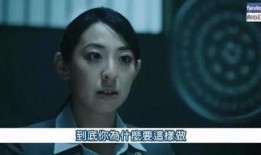 日本啪啪视频在线观看免费观看,免费在线观看的啪啪世界