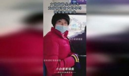 河南大娘爆料视频大全,真实生活瞬间，揭开社会百态