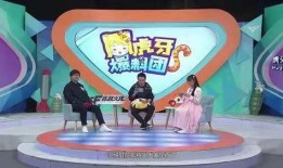 cf梧桐虎牙来爆料视频,揭秘游戏幕后精彩瞬间