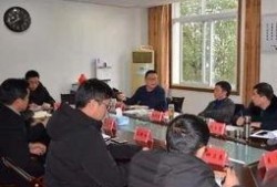 共青城爆料新闻视频,视频揭露惊人内幕