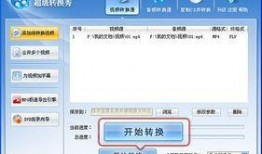 爆料怎么添加图片和视频,如何通过爆料轻松添加图片与视频，打造精彩概述文章