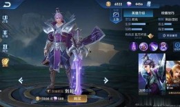 王者重做最新爆料英雄有哪些,揭秘最新爆料英雄重做全览