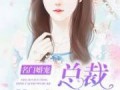 非我在线观看,一场跨越时空的青春救赎之旅