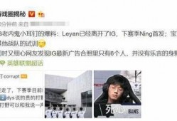 内鬼爆料瑶瑶视频大全集