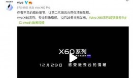 夹江骗局爆料视频曝光,视频曝光惊人内幕