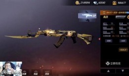 cfm最新爆料10月份,揭秘十月游戏界重大动态与趋势